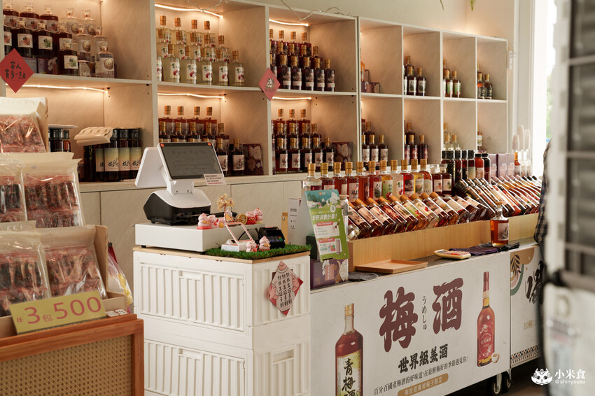 南投日月町複合式商場｜台灣最美休息站，2025南投景點推薦，埔里一日遊，早午餐也美味好吃