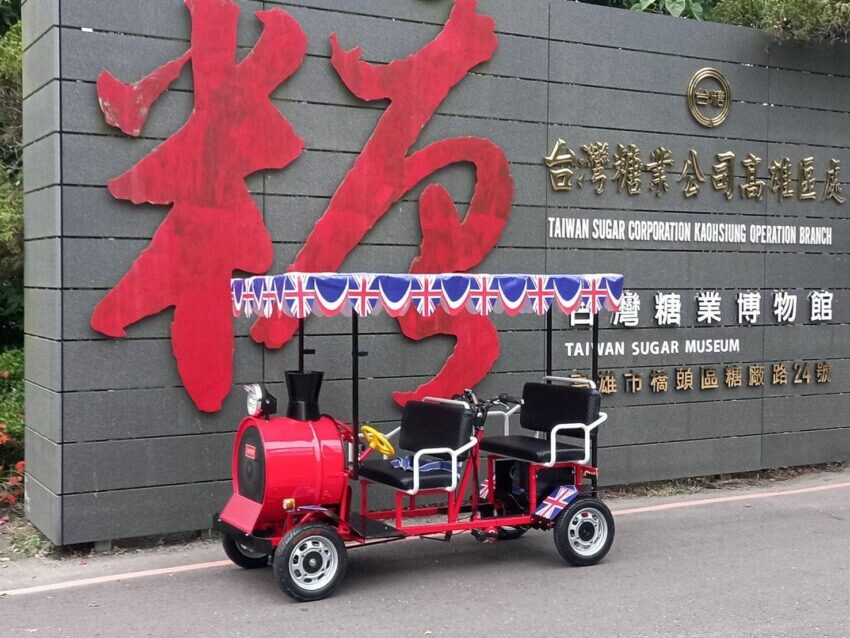 橋頭糖廠交通美食，門票資訊＆五分車體驗全包，吃冰搭五分車一日遊必玩。