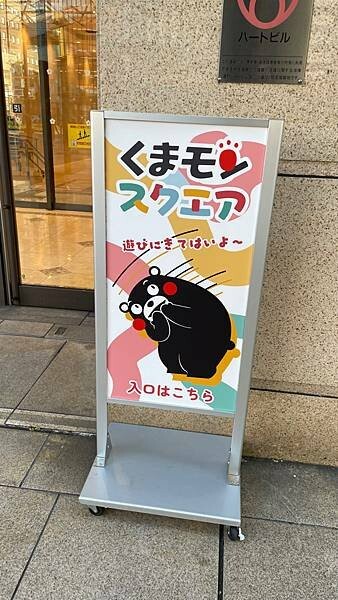 日本2024九州自由行-一篇看懂!熊本・阿蘇・博多・高千穗自由行行程規劃+花火節必看指南(行程,景點,花費,美