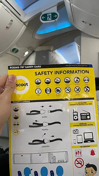 日本2024東京自由行-飛行紀錄-酷航(TR898 TPE=>NRT台北=>東京成田)&N'EX=>特急=>石和溫泉