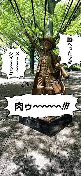 日本2024九州自由行-一篇看懂!熊本・阿蘇・博多・高千穗自由行行程規劃+花火節必看指南(行程,景點,花費,美