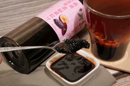嘉義縣義竹鄉桑椹果汁推薦！下班後的療癒小確幸 ~ 一瓶果粒汁搞定我的酸甜日常