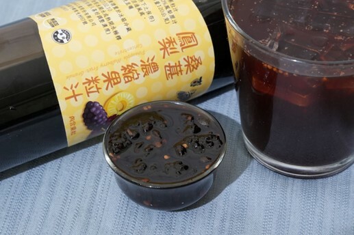 嘉義縣義竹鄉桑椹果汁推薦！下班後的療癒小確幸 ~ 一瓶果粒汁搞定我的酸甜日常