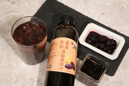 嘉義縣義竹鄉桑椹果汁推薦！下班後的療癒小確幸 ~ 一瓶果粒汁搞定我的酸甜日常