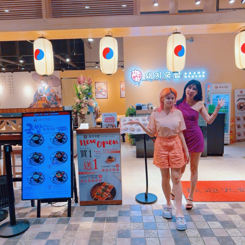 新北市板橋區【板橋美食推薦】金春喜韓廚誠品板橋店：不用飛韓國也能吃到道地韓式家常味！【捷運美食】新北市韓國料理【板橋聚餐推薦】