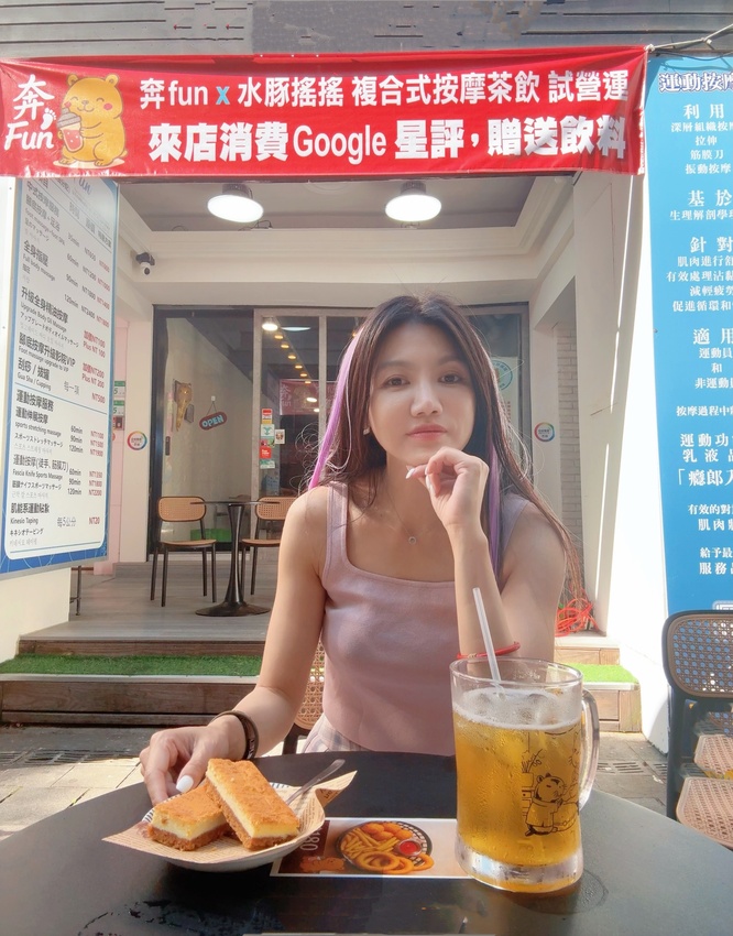 台北市萬華區西門町最療癒的複合式餐廳，奔fun足體X水豚搖搖茶飲（複合式）-超萌水豚君，超乖小貓咪，全身按摩，足療通通有，萬華區包場推薦！