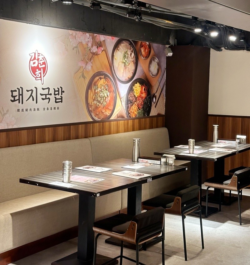 新北市板橋區【板橋美食推薦】金春喜韓廚誠品板橋店：不用飛韓國也能吃到道地韓式家常味！【捷運美食】新北市韓國料理【板橋聚餐推薦】