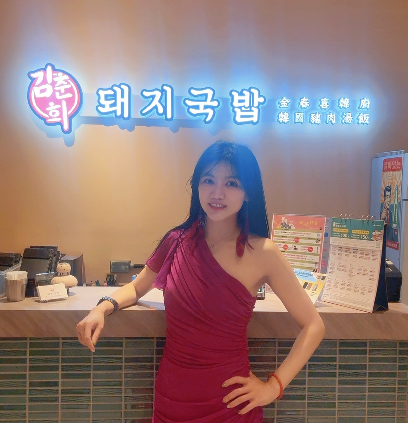新北市板橋區【板橋美食推薦】金春喜韓廚誠品板橋店：不用飛韓國也能吃到道地韓式家常味！【捷運美食】新北市韓國料理【板橋聚餐推薦】