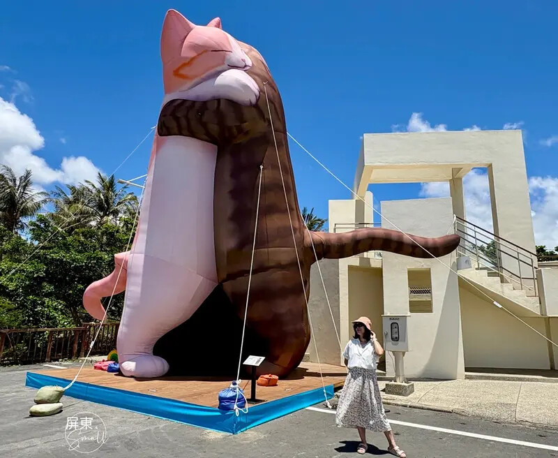 超萌巨型小可愛【看海美術館_怪獸代班】，順遊絕美枋山石礁海岸