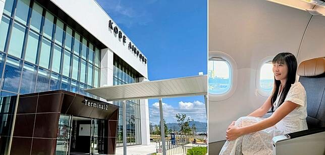 開箱!星宇航空開航神戶,親子飛行體驗、神戶自由行推薦攻略