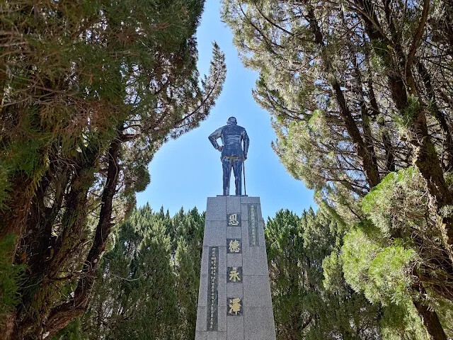 清境農場 (觀山牧區) - 壽山園 - 蔣公銅像