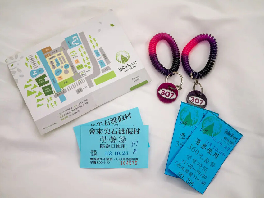 新竹尖石溫泉渡假推薦！泡湯住宿一站滿足，峇里島風住宿超美。