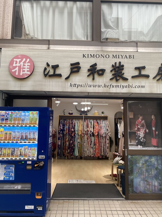 日本🌸🇯🇵江戶和裝工房-雅 淺草本店 ｜淺草高級和服推薦 ft.蕾絲和服