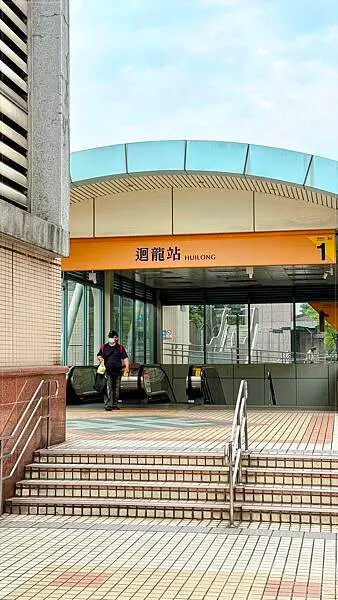 ［迴龍］🎉樹林店大冒險：多瓦娜家居逛店趣聞 😂