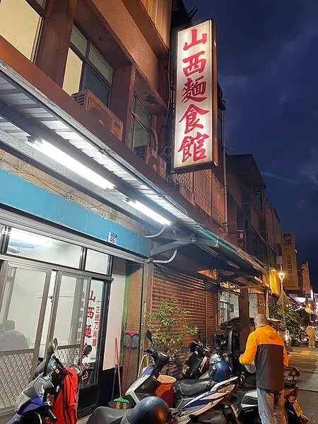 騎車返鄉之旅－花蓮三天兩夜遊 P2