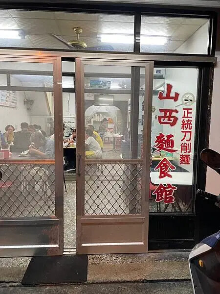 騎車返鄉之旅－花蓮三天兩夜遊 P2