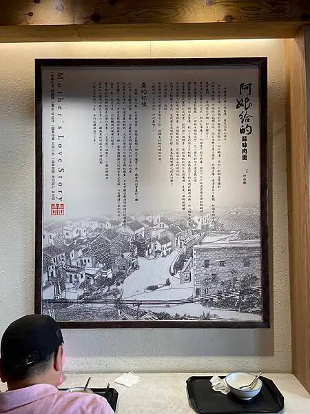 騎車返鄉之旅－花蓮三天兩夜遊