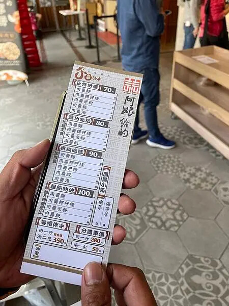 騎車返鄉之旅－花蓮三天兩夜遊