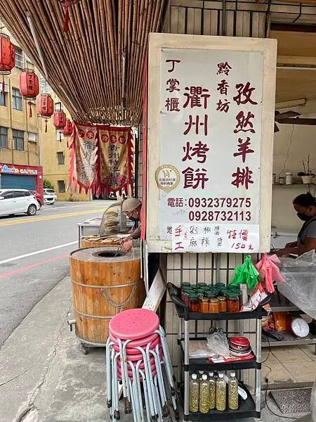 騎車返鄉之旅－花蓮三天兩夜遊