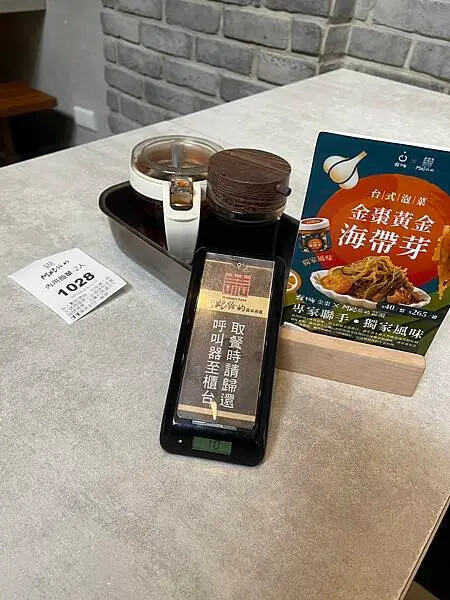 騎車返鄉之旅－花蓮三天兩夜遊