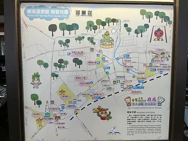 LINE_ALBUM_220807-0808宜蘭_220813_61