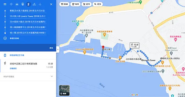 淡水輕軌藍海線一日遊(漁人碼頭、情人塔、情人橋、福容大飯店)