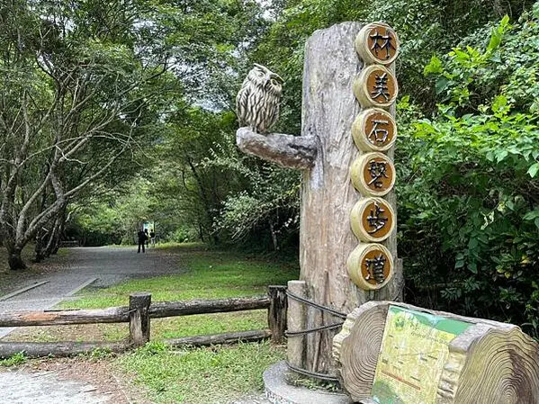 LINE_ALBUM_220807-0808宜蘭_220813_173