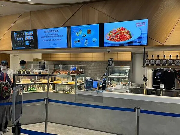 LINE_ALBUM_桃園高鐵一日遊_230127_50 LINE_ALBUM_桃園高鐵一日遊_230127_50