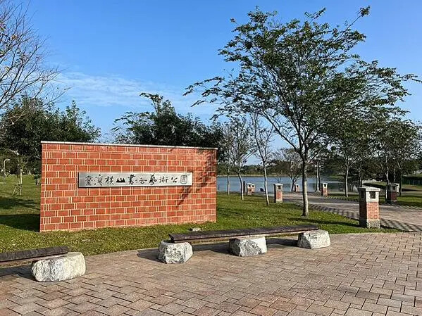 LINE_ALBUM_桃園高鐵一日遊_230127_159 LINE_ALBUM_桃園高鐵一日遊_230127_159