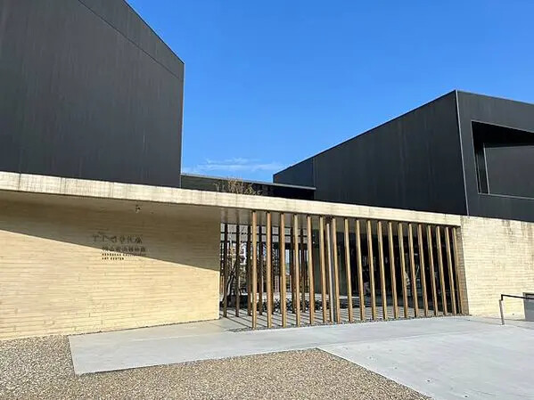 LINE_ALBUM_桃園高鐵一日遊_230127_157 LINE_ALBUM_桃園高鐵一日遊_230127_157