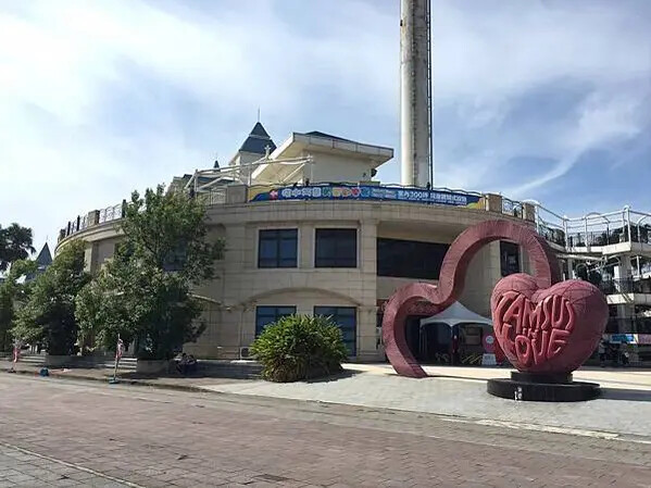 淡水一日遊_210828_49