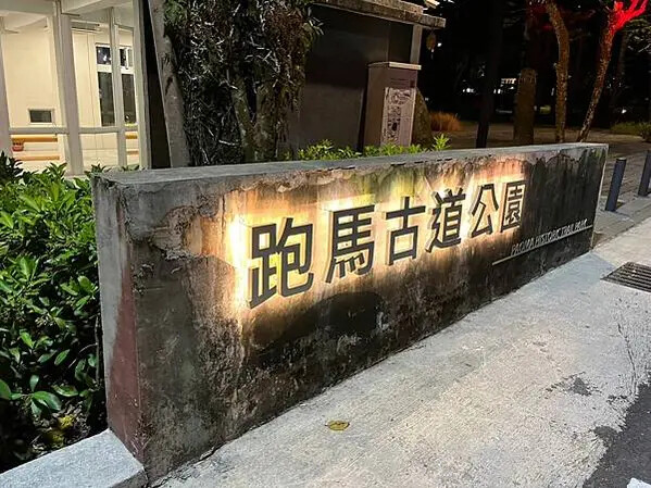 LINE_ALBUM_220807-0808宜蘭_220813_59