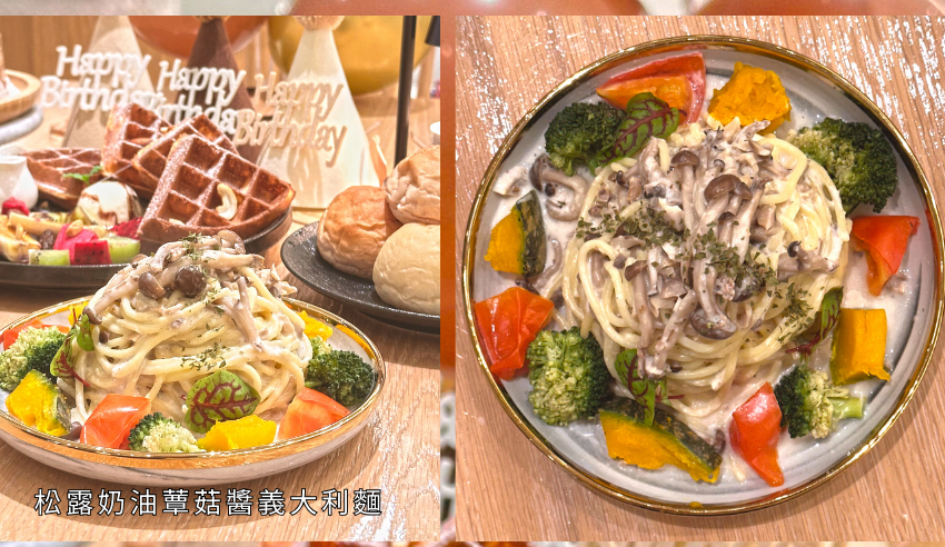 新竹市北區【新竹不限時咖啡廳推薦】菲尼咖啡｜超療癒千層蛋糕、手沖單品咖啡，寵物友善、插座WIFI全開放！
