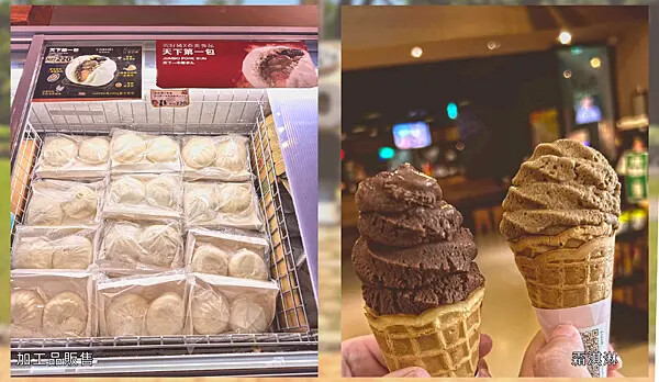 雲林良作工場｜100元門票可折抵，美味炸豬排＋濃郁豚骨鍋，一