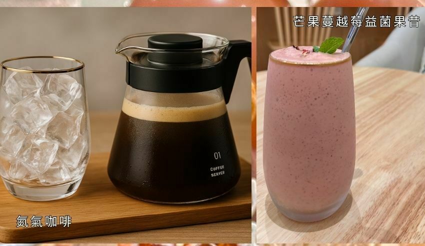 新竹市北區【新竹不限時咖啡廳推薦】菲尼咖啡｜超療癒千層蛋糕、手沖單品咖啡，寵物友善、插座WIFI全開放！