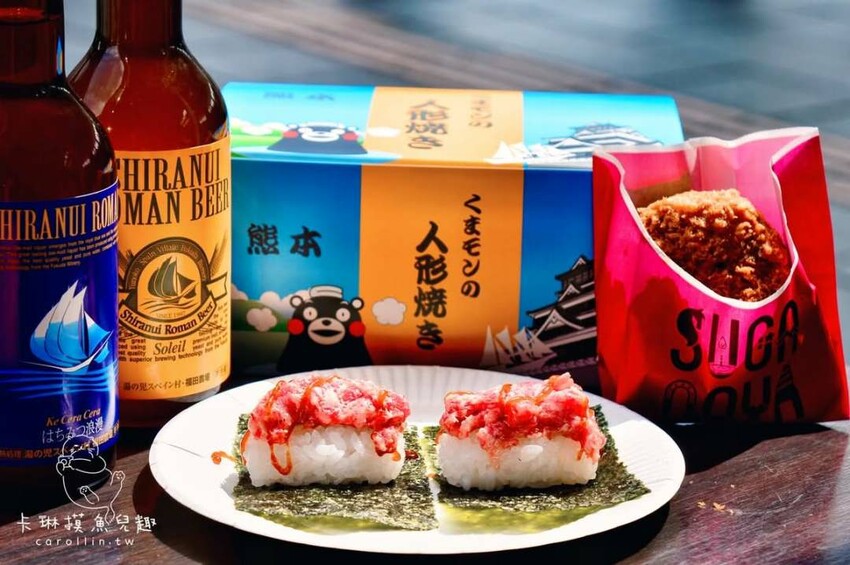 熊本一日遊|走進熊本城賞櫻、賞池中富士山、逛熱鬧老街 - 卡琳。摸魚兒趣