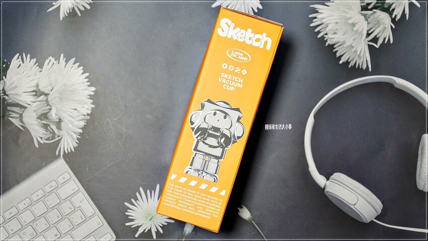 Lane Mouen手繪保溫杯推薦，兩用設計超實用。