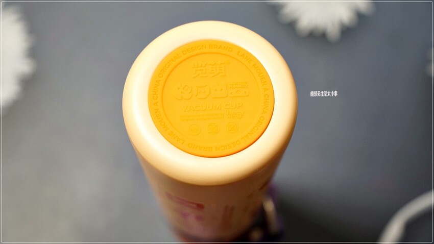 Lane Mouen手繪保溫杯推薦，兩用設計超實用。