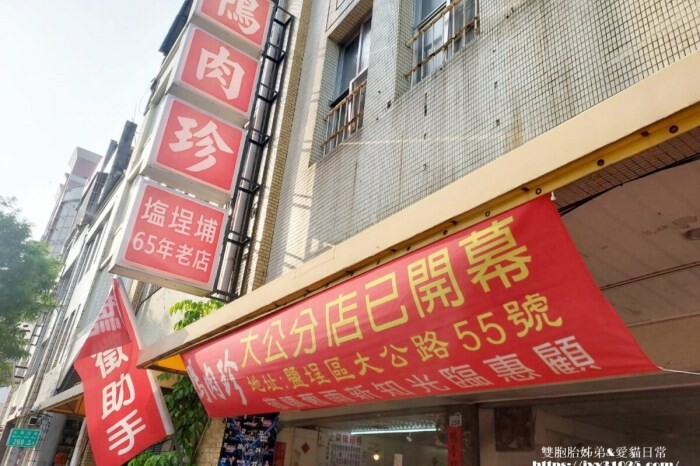 墾丁盤古拉民宿推薦！偽出國度假首選，異國感滿滿。