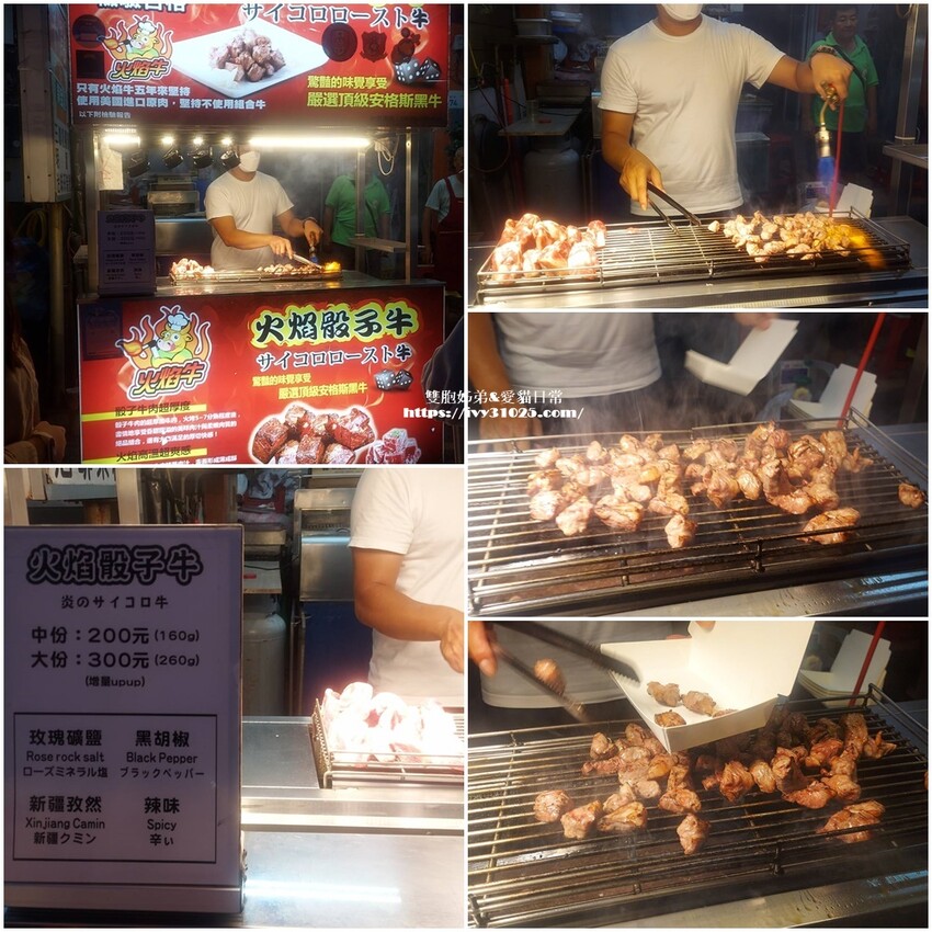 墾丁盤古拉民宿推薦！偽出國度假首選，異國感滿滿。