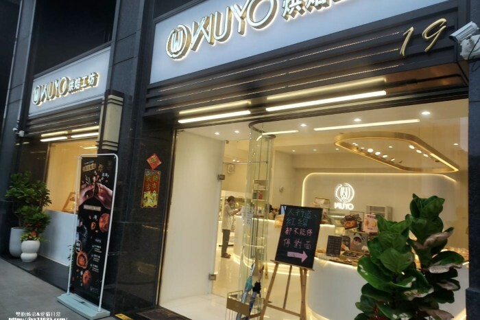 墾丁盤古拉民宿推薦！偽出國度假首選，異國感滿滿。