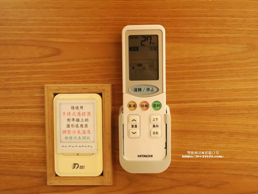 墾丁盤古拉民宿推薦！偽出國度假首選，異國感滿滿。