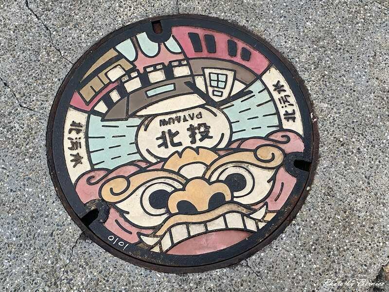 2025北投夏日祭り-魚躍龍門 盛夏祈福~上千鯉魚齊飄揚 盛夏北投獻祝福 夜間閃爍共綻放 @Bernice的隨手筆記