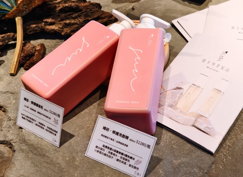 南投縣埔里鎮埔里景點 日月町 日月潭旅途中最美休息驛站，美食、美拍新聖地