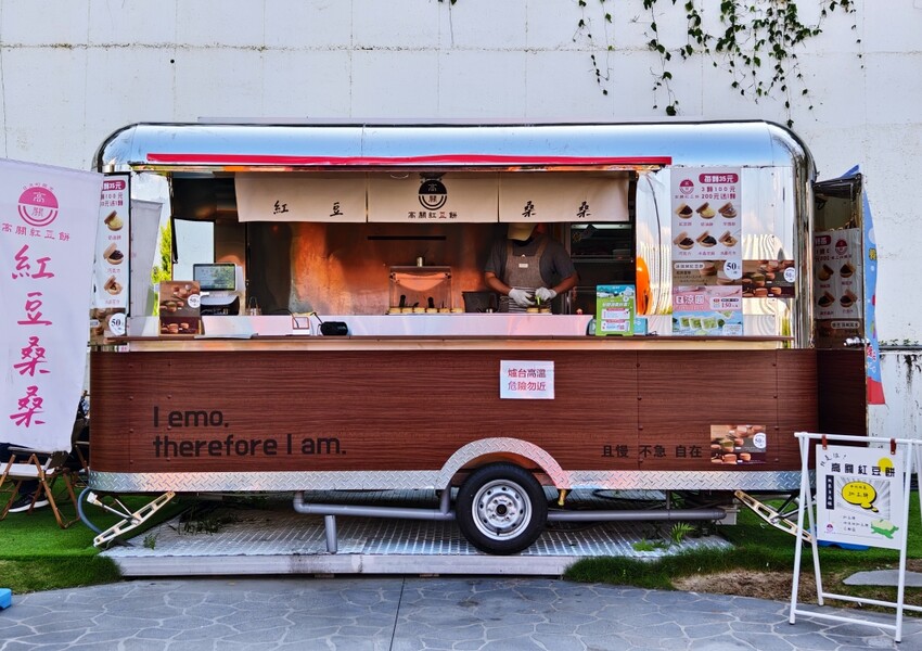 南投縣埔里鎮埔里景點 日月町 日月潭旅途中最美休息驛站，美食、美拍新聖地