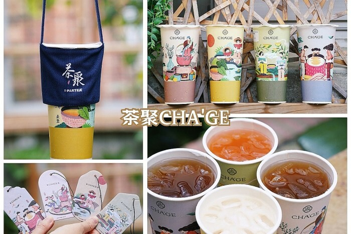 南投縣埔里鎮埔里景點 日月町 日月潭旅途中最美休息驛站，美食、美拍新聖地