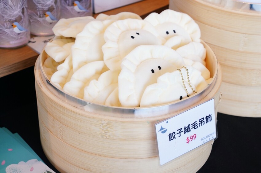 南投縣埔里鎮埔里景點 日月町 日月潭旅途中最美休息驛站，美食、美拍新聖地