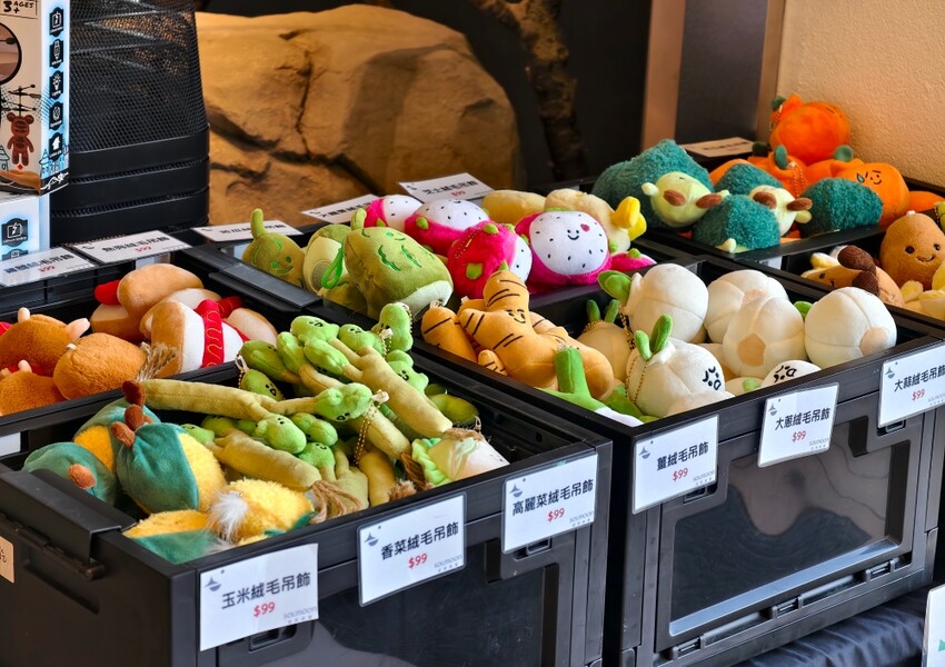 南投縣埔里鎮埔里景點 日月町 日月潭旅途中最美休息驛站，美食、美拍新聖地