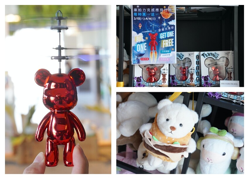 南投縣埔里鎮埔里景點 日月町 日月潭旅途中最美休息驛站，美食、美拍新聖地