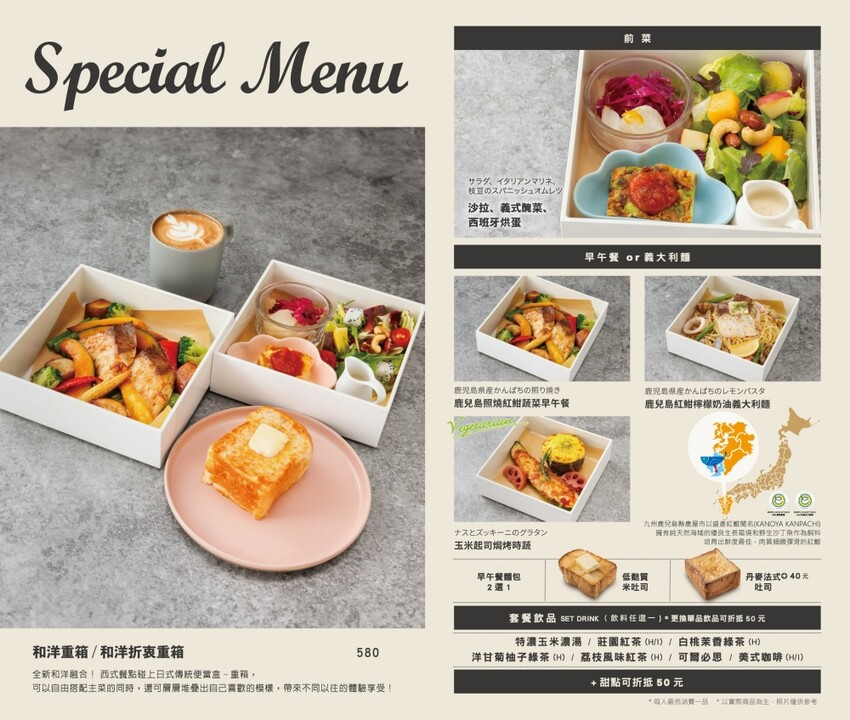 南投縣埔里鎮埔里景點 日月町 日月潭旅途中最美休息驛站，美食、美拍新聖地